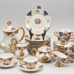 963 6093 COFFEE SET